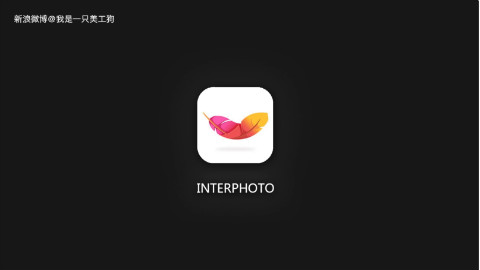 情怀满满逼格感爆棚的APP——INTERPHOTO